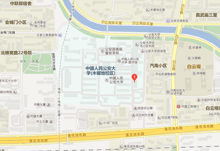 确认地点.png